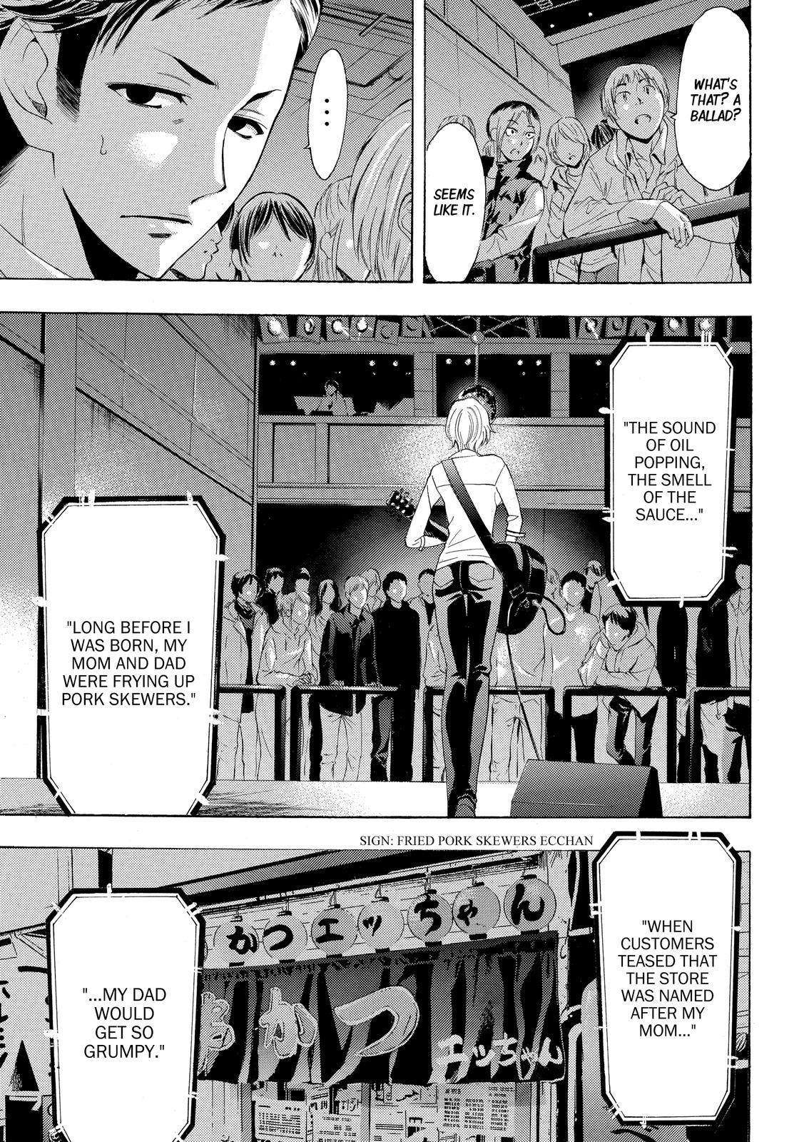 Fuuka Chapter 132 page 6 - Chapter 132 : What the family was like.