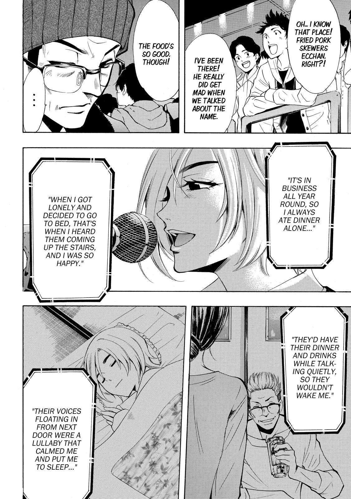 Fuuka Chapter 132 page 7 - Chapter 132 : What the family was like.