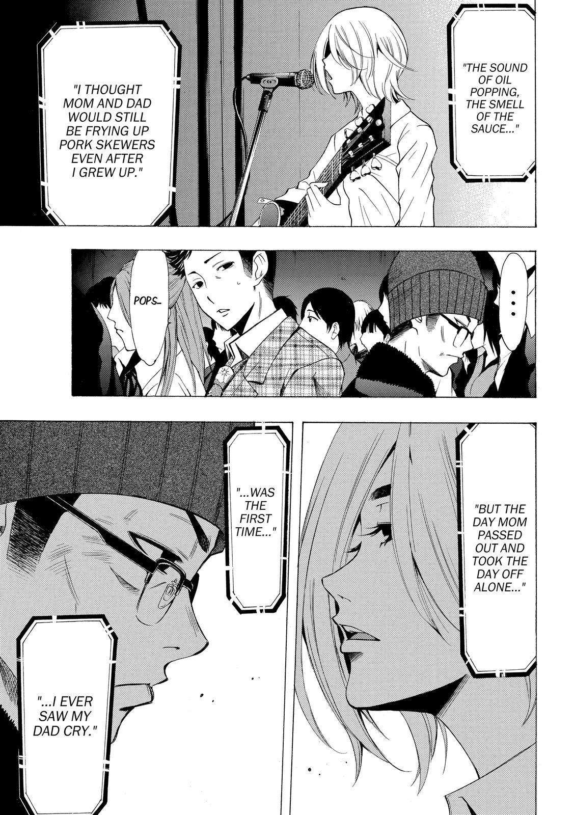 Fuuka Chapter 132 page 8 - Chapter 132 : What the family was like.