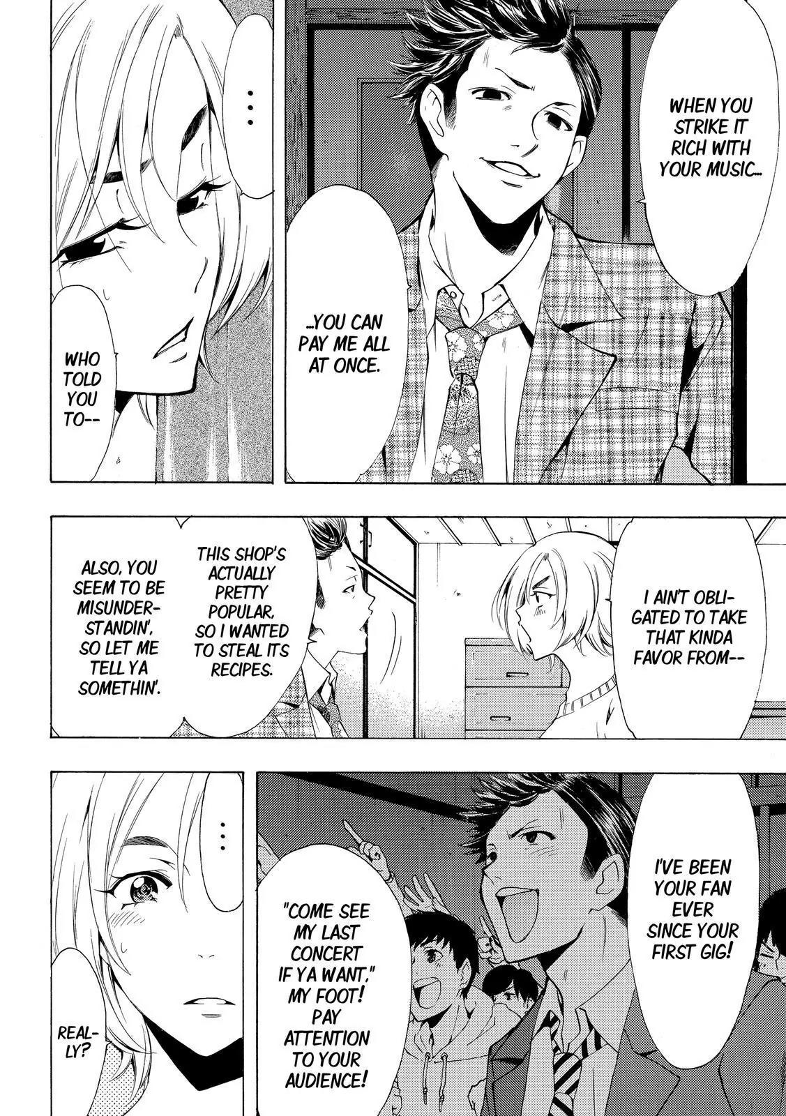 Fuuka Chapter 133 page 12 - Chapter 133: Play it again!