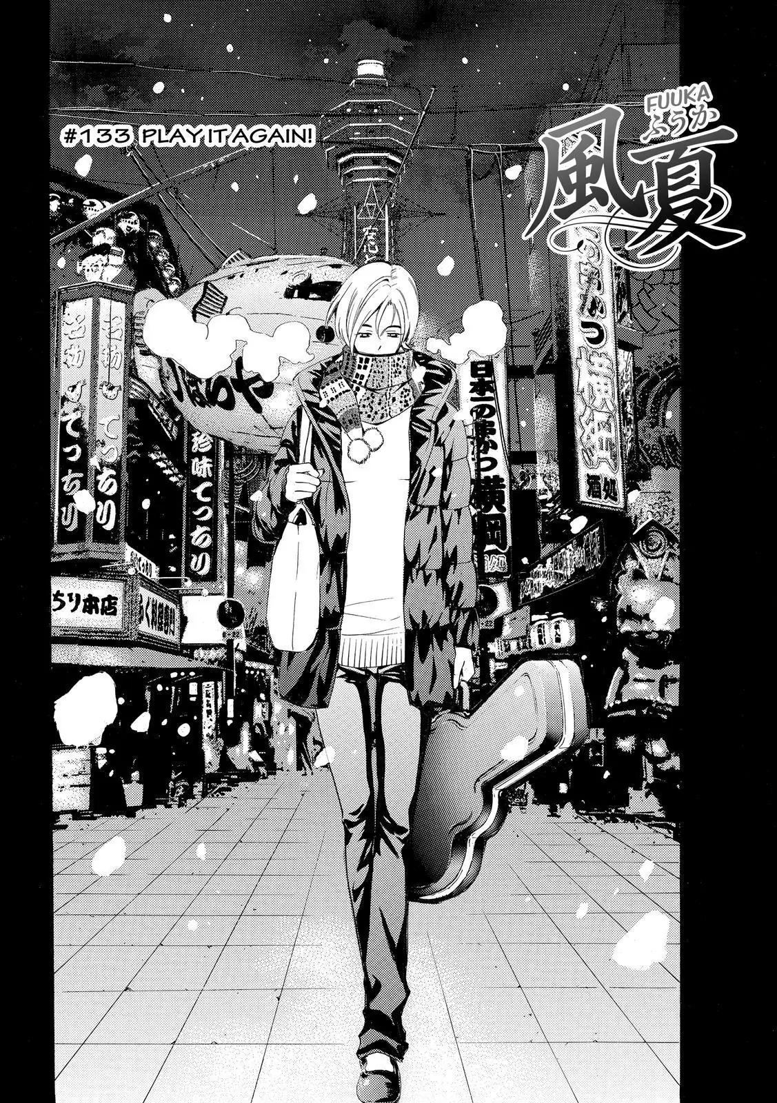 Fuuka Chapter 133 page 2 - Chapter 133: Play it again!