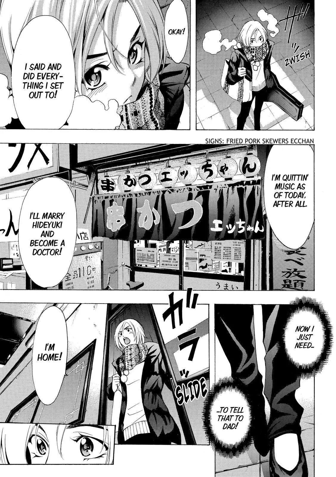 Fuuka Chapter 133 page 3 - Chapter 133: Play it again!