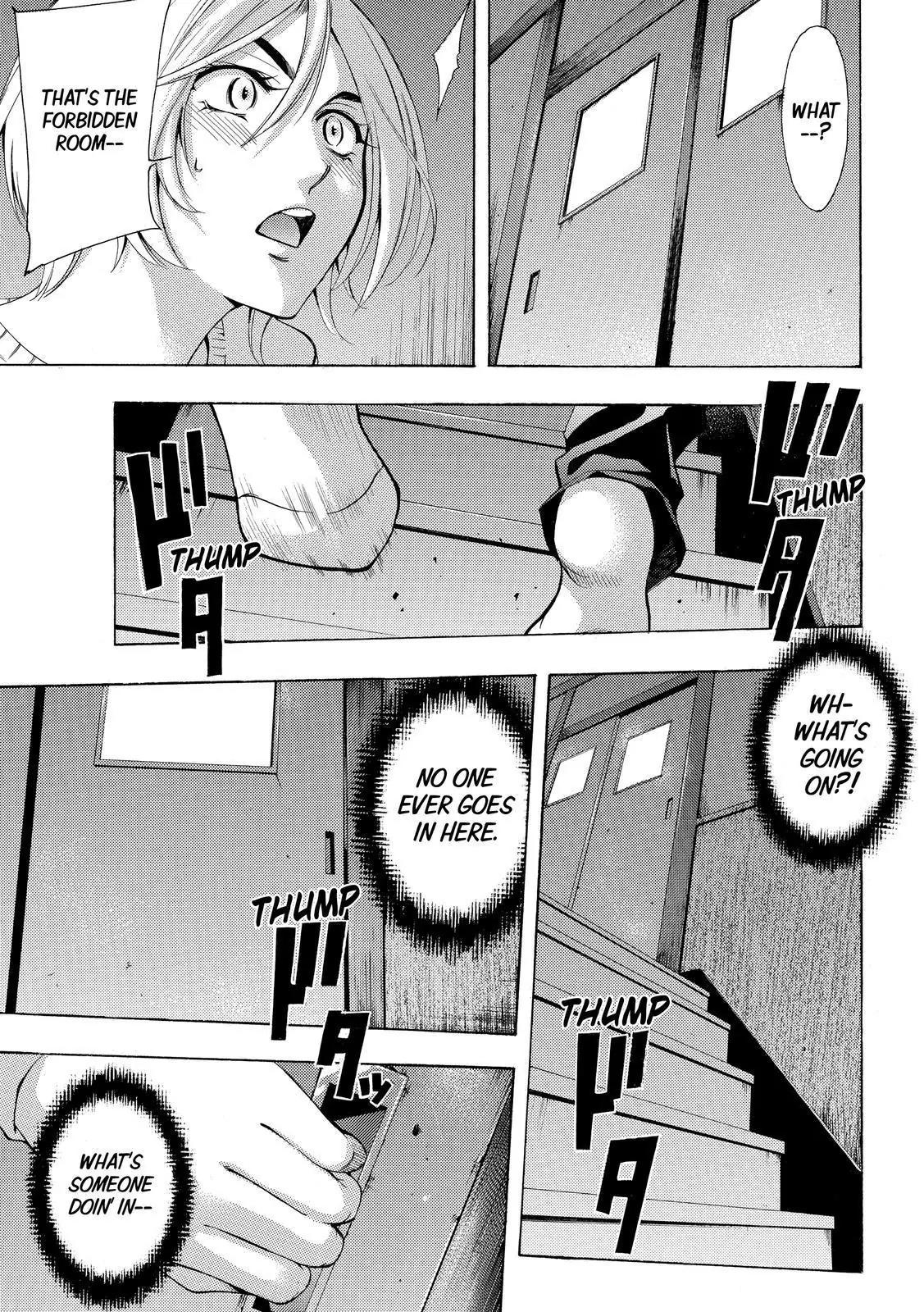 Fuuka Chapter 133 page 5 - Chapter 133: Play it again!