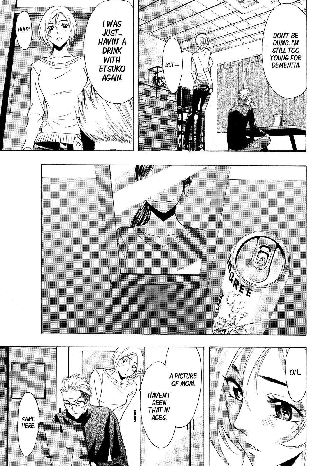 Fuuka Chapter 133 page 7 - Chapter 133: Play it again!