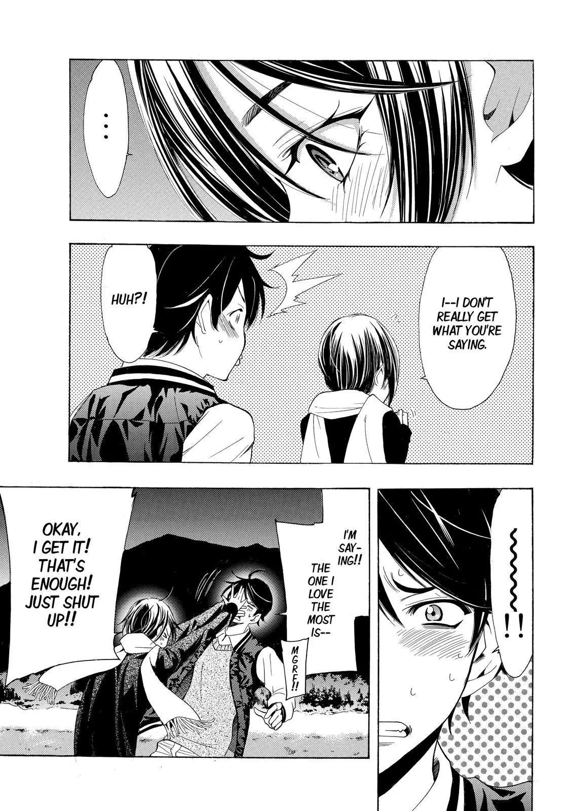 Fuuka Chapter 134 page 17 - Chapter 134: New Year's Shrine Visit !