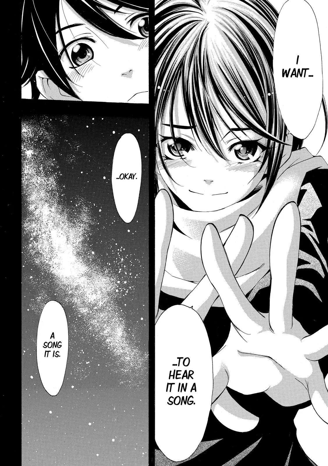 Fuuka Chapter 134 page 18 - Chapter 134: New Year's Shrine Visit !