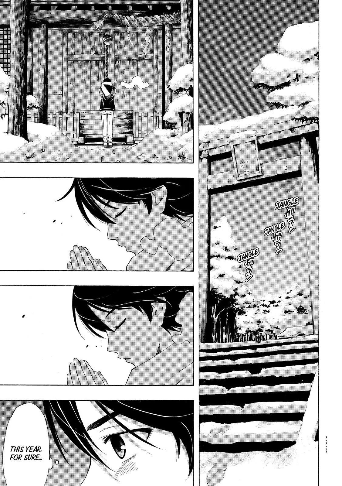 Fuuka Chapter 134 page 5 - Chapter 134: New Year's Shrine Visit !