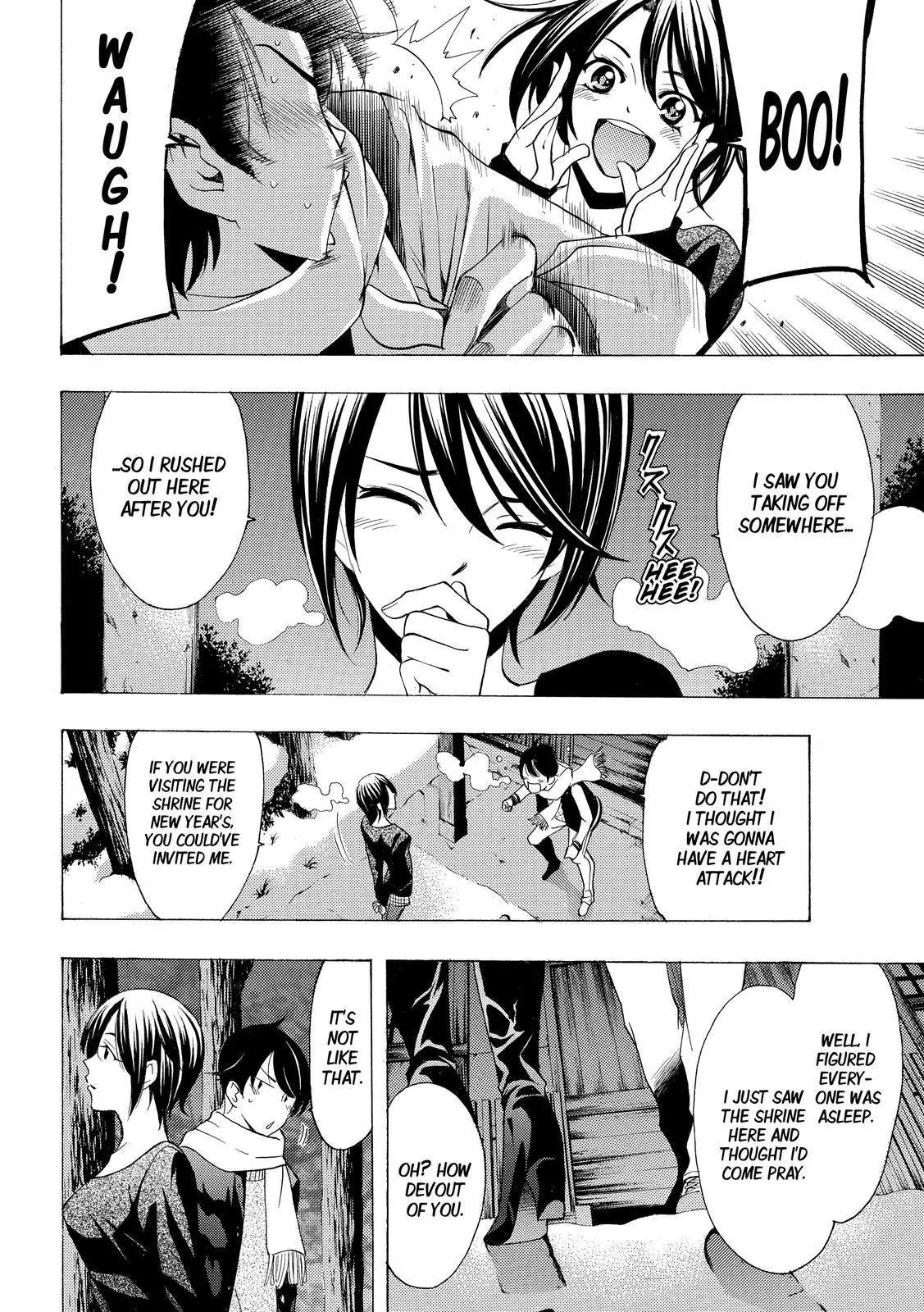 Fuuka Chapter 134 page 6 - Chapter 134: New Year's Shrine Visit !