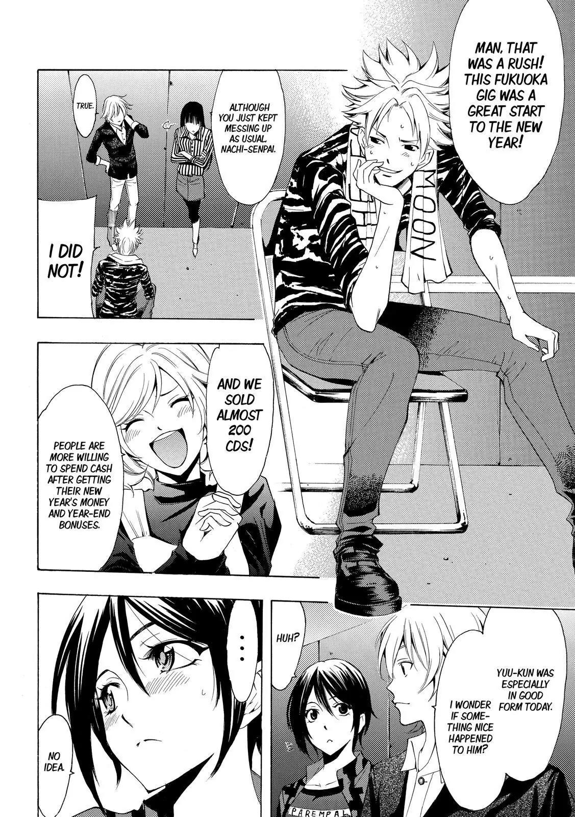 Fuuka Chapter 135 page 2 - Chapter 135: Fukuoka!