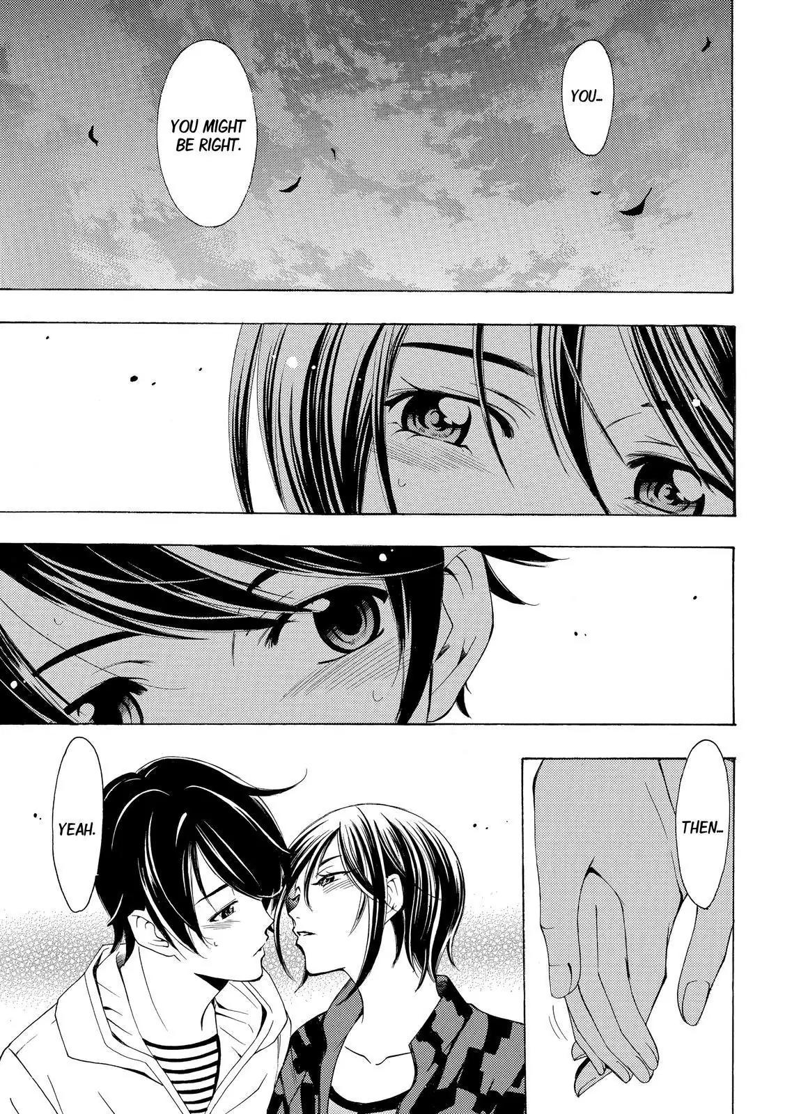 Fuuka Chapter 135 page 7 - Chapter 135: Fukuoka!