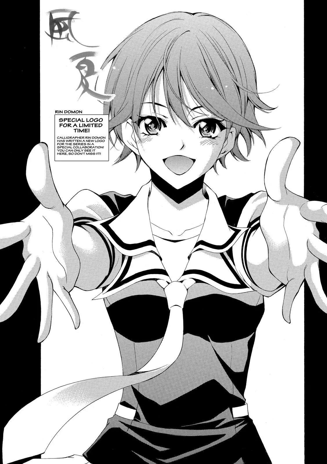 Fuuka Chapter 136 page 1 - Chapter 136: Shaken