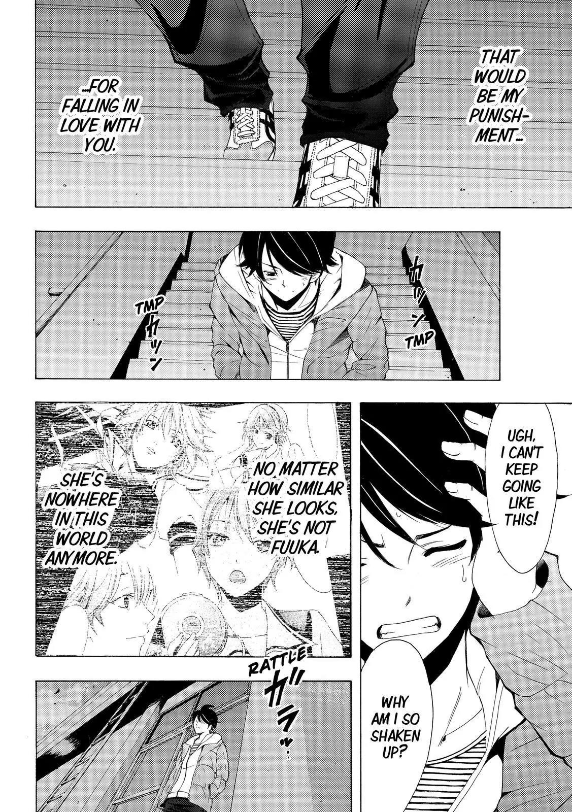 Fuuka Chapter 136 page 12 - Chapter 136: Shaken