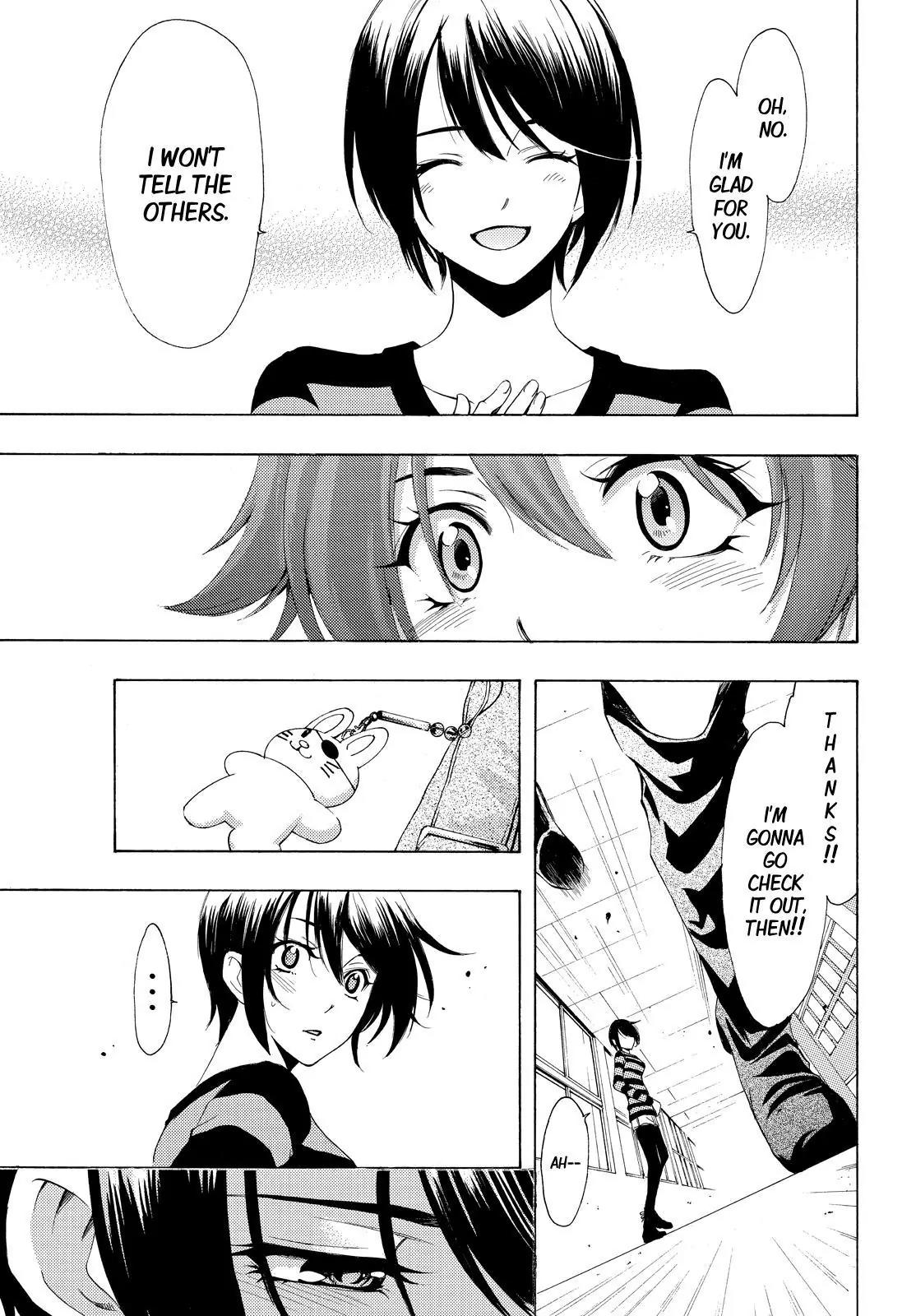 Fuuka Chapter 137 page 15 - Chapter 137: New Song!