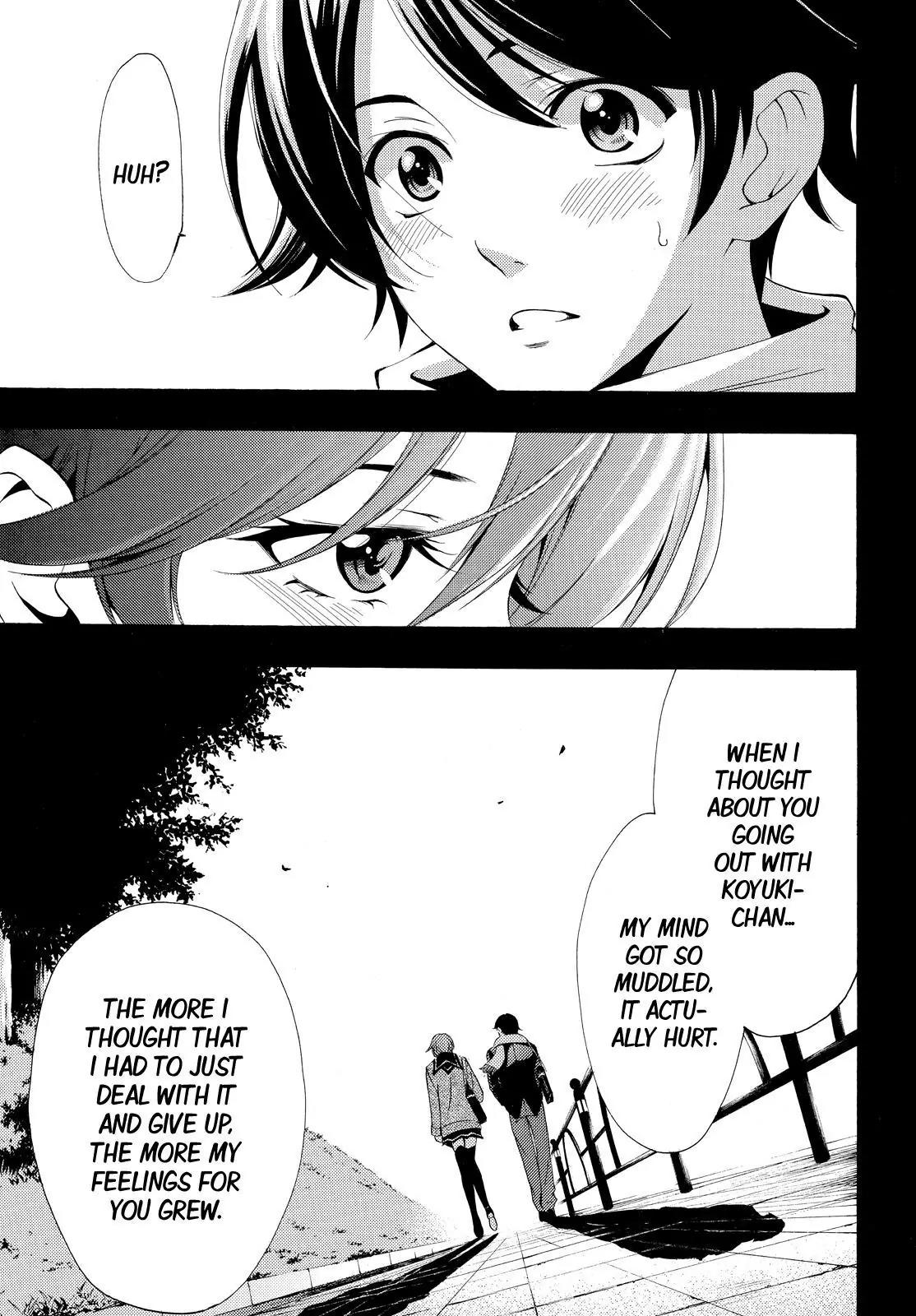 Fuuka Chapter 138 page 11 - Chapter 138