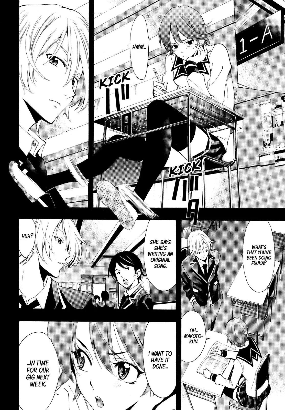 Fuuka Chapter 138 page 6 - Chapter 138