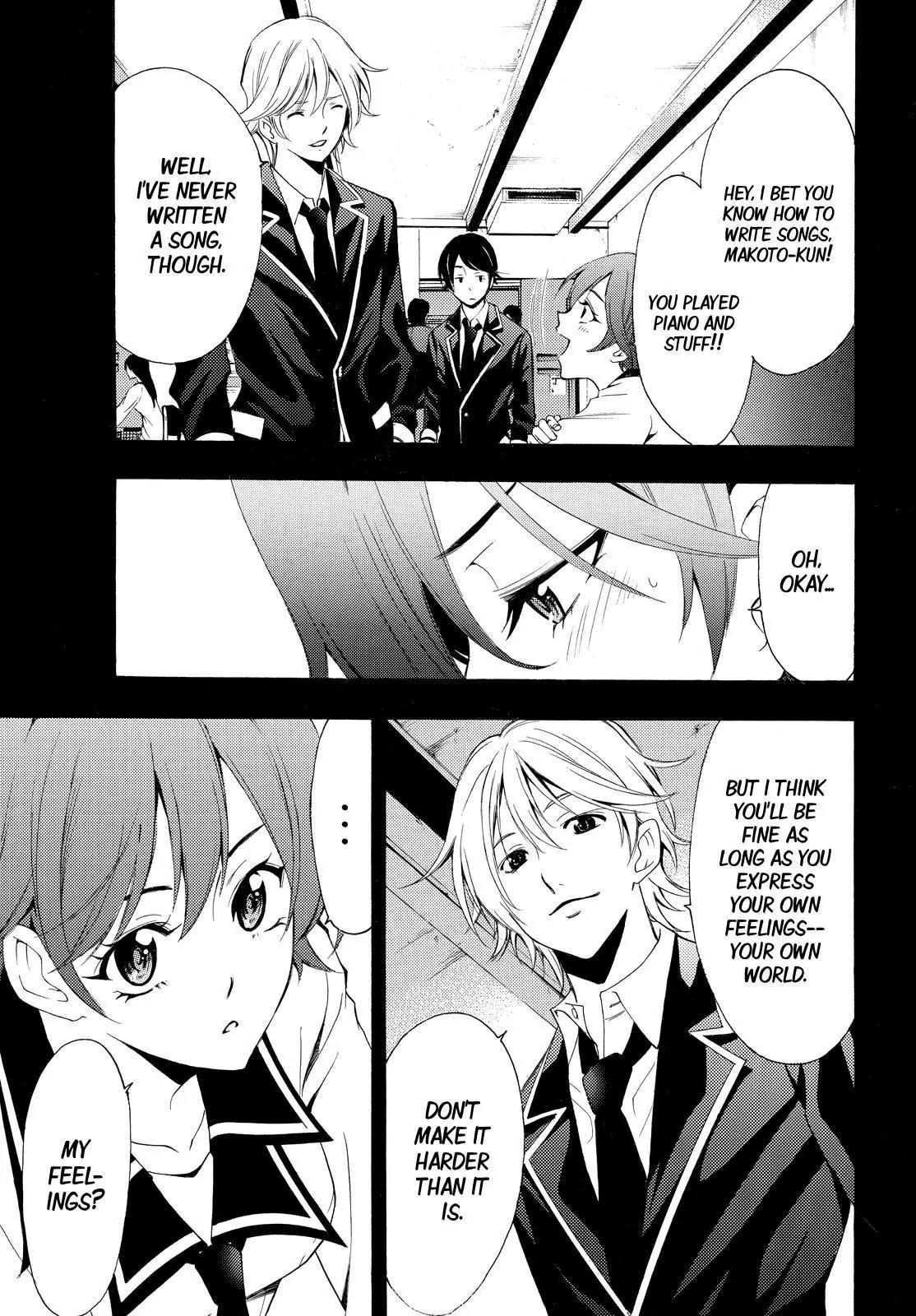 Fuuka Chapter 138 page 7 - Chapter 138