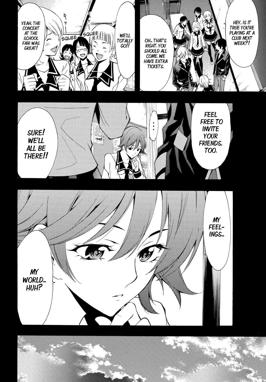 Fuuka Chapter 138 page 8 - Chapter 138