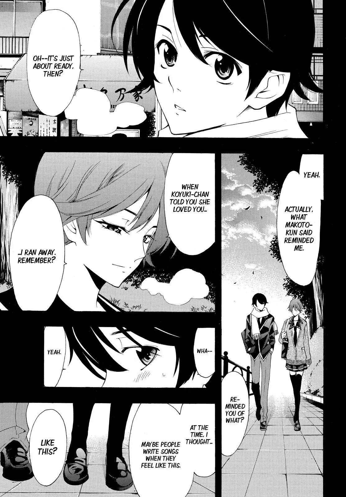 Fuuka Chapter 138 page 9 - Chapter 138