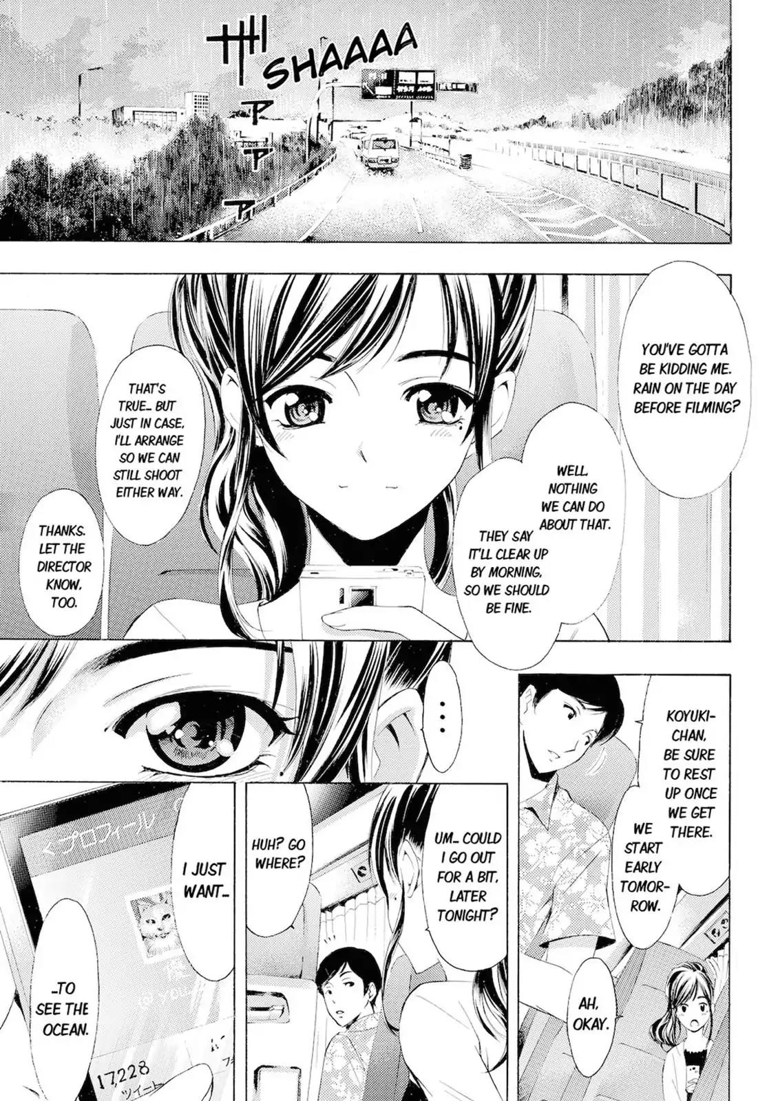 Fuuka Chapter 14 page 3 - Chapter 14: Triangle!