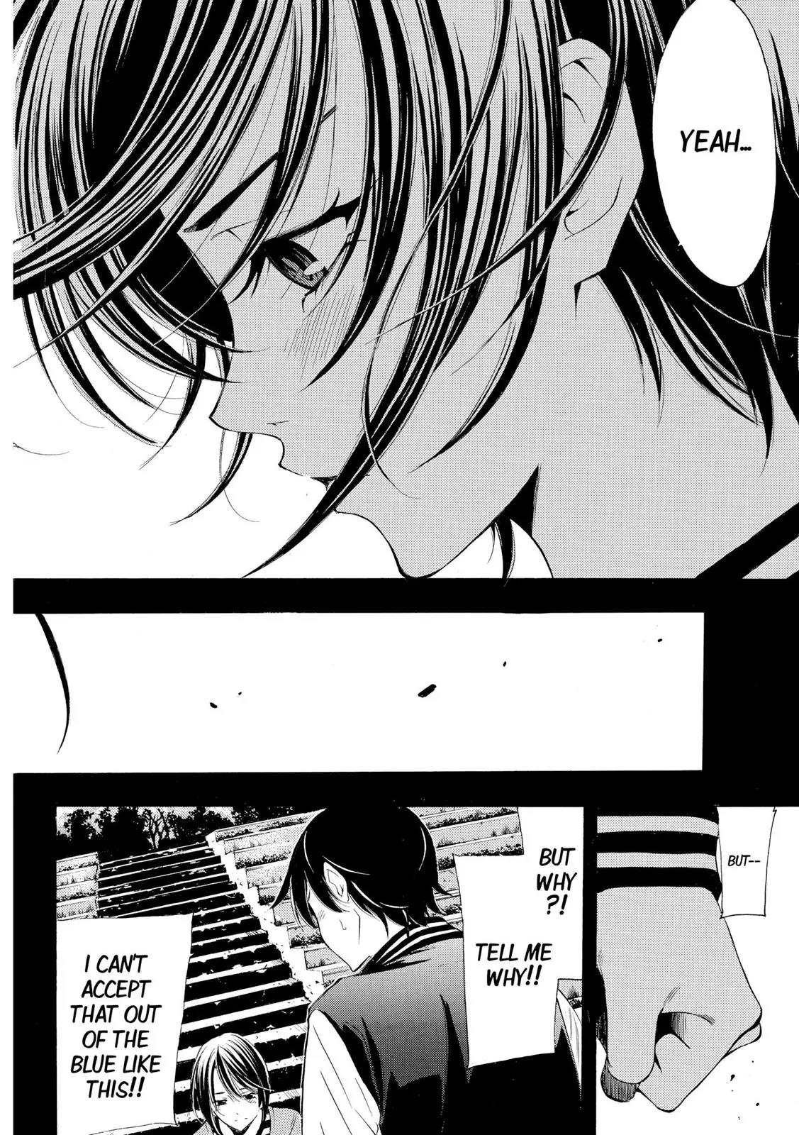 Fuuka Chapter 140 page 15 - Chapter 140: The Day Before