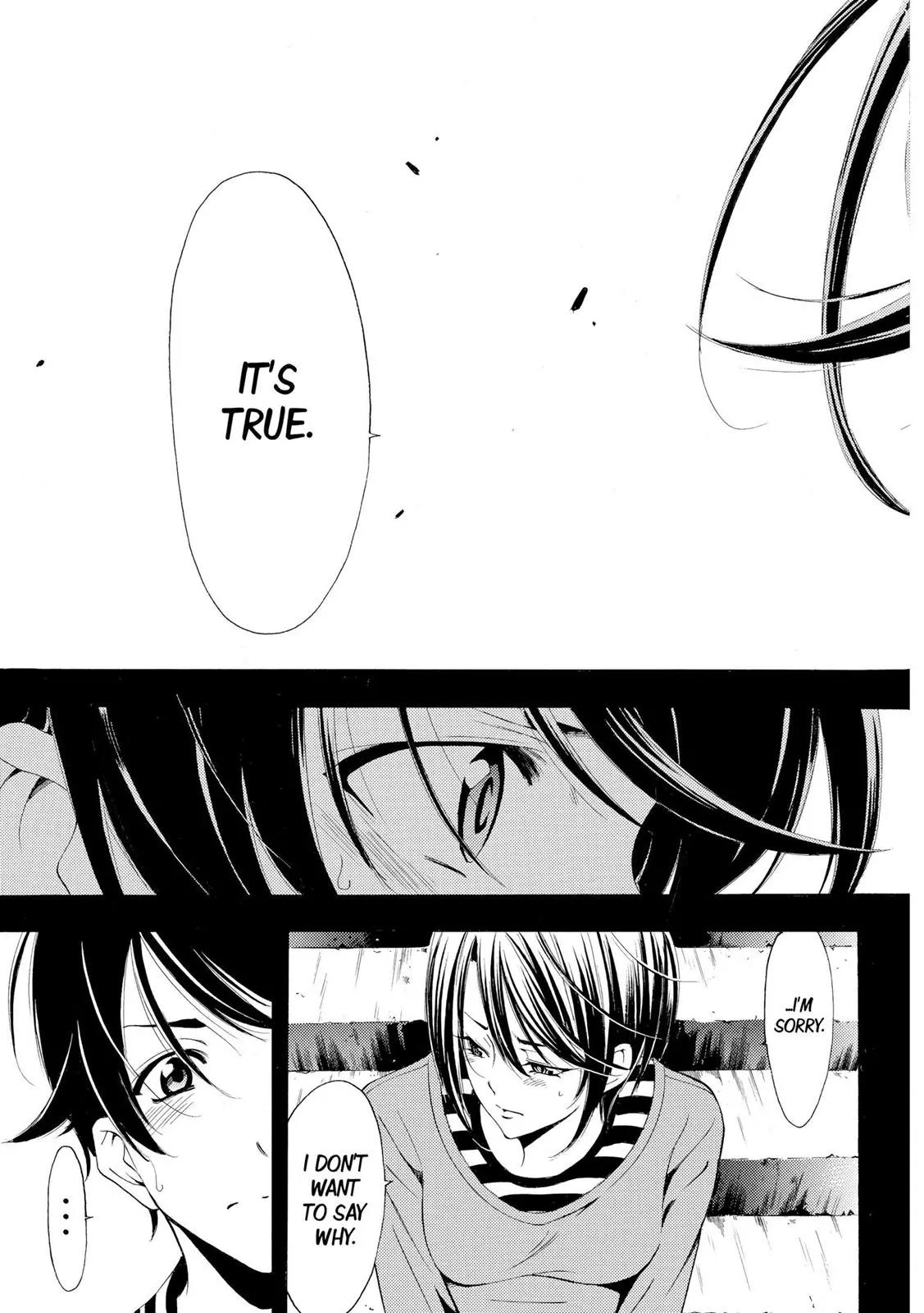 Fuuka Chapter 140 page 16 - Chapter 140: The Day Before