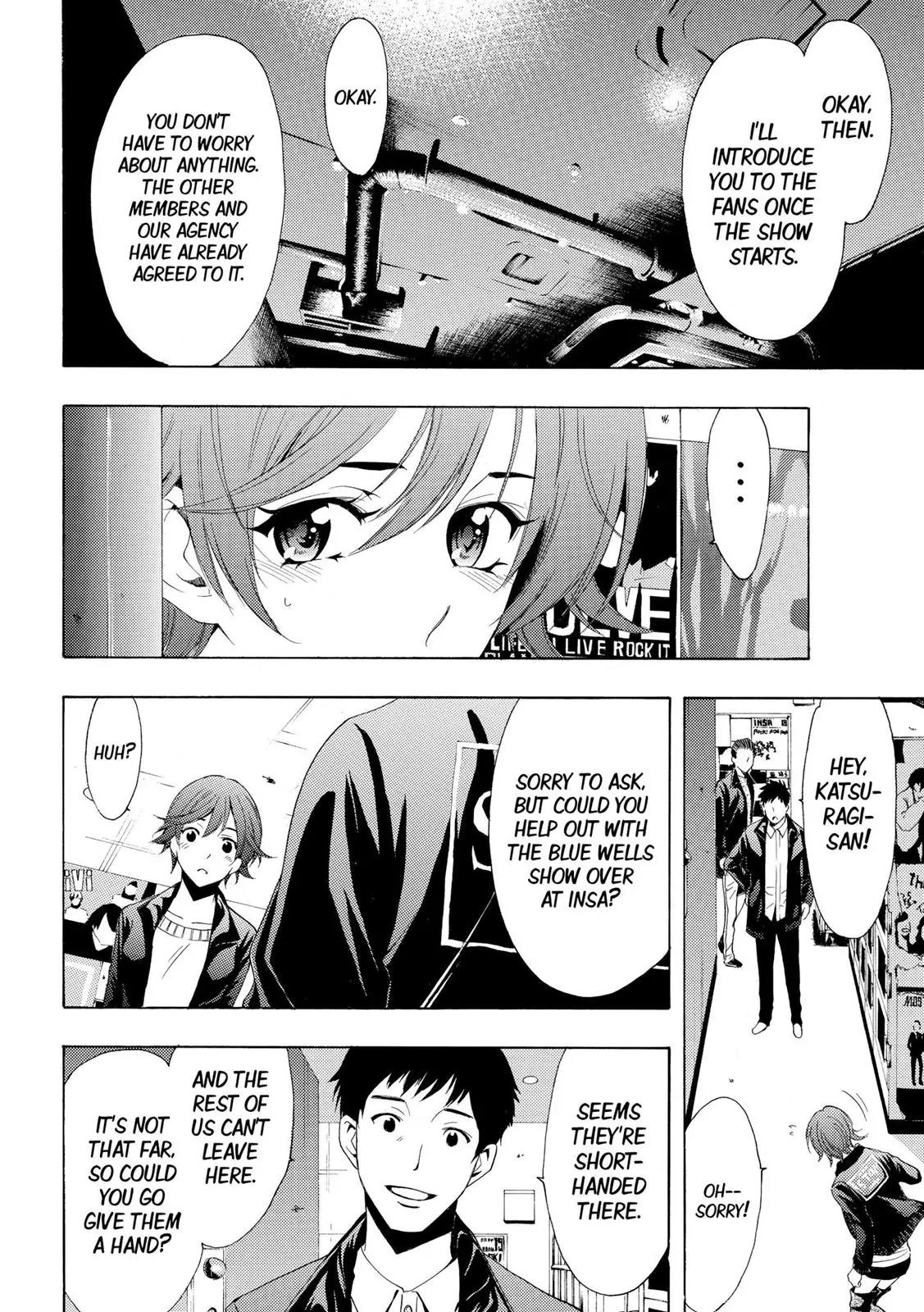 Fuuka Chapter 141 page 5 - Chapter 141: Not That kind Of Girl!