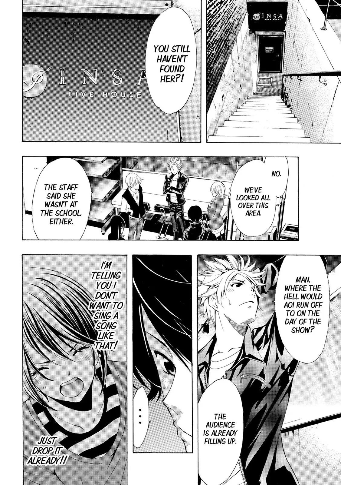 Fuuka Chapter 141 page 7 - Chapter 141: Not That kind Of Girl!