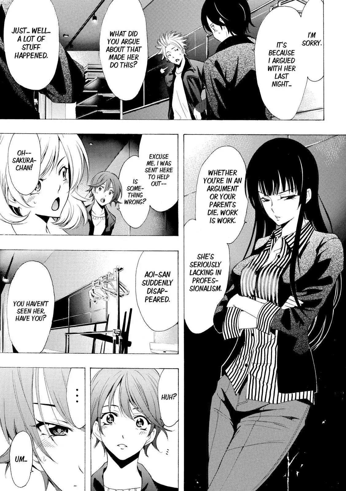 Fuuka Chapter 141 page 8 - Chapter 141: Not That kind Of Girl!