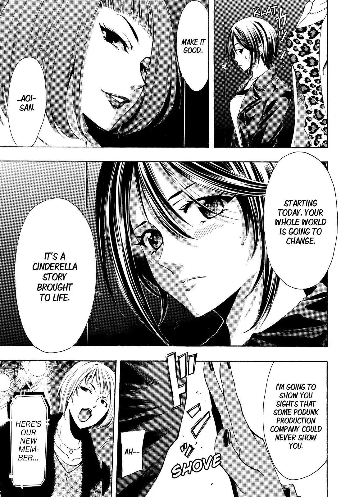 Fuuka Chapter 142 page 13 - Chapter 142: Wait a minute !