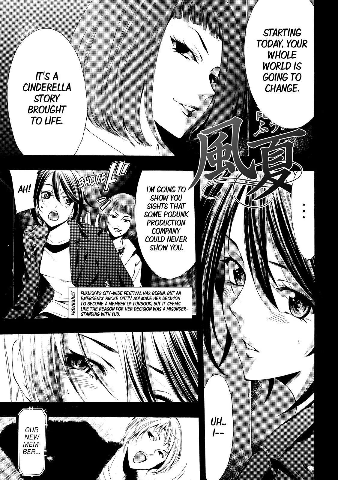 Fuuka Chapter 143 page 1 - Chapter 143: Decision and flight !