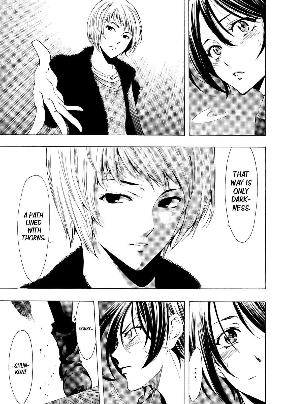 Fuuka Chapter 143 page 12 - Chapter 143: Decision and flight !