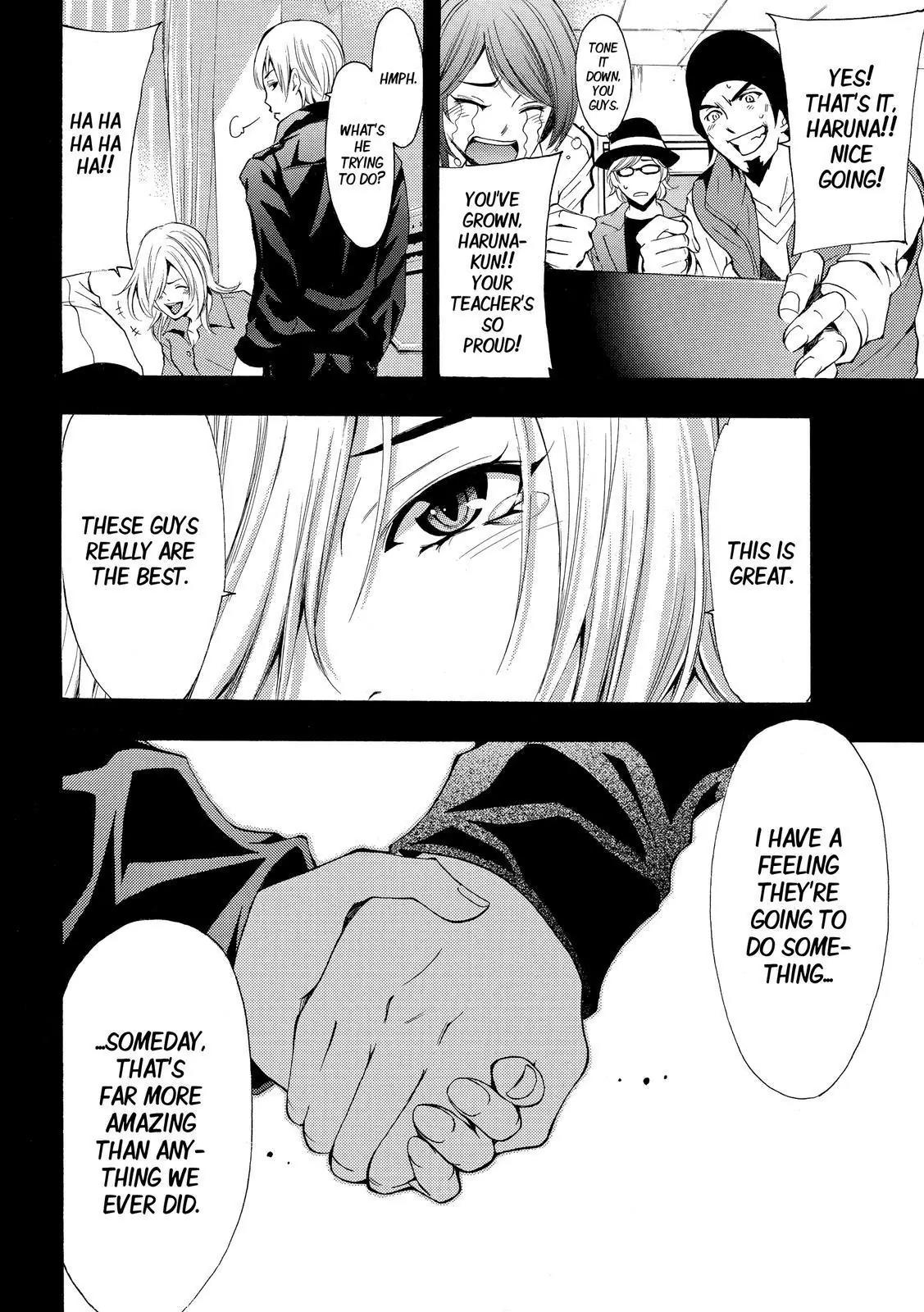Fuuka Chapter 143 page 16 - Chapter 143: Decision and flight !