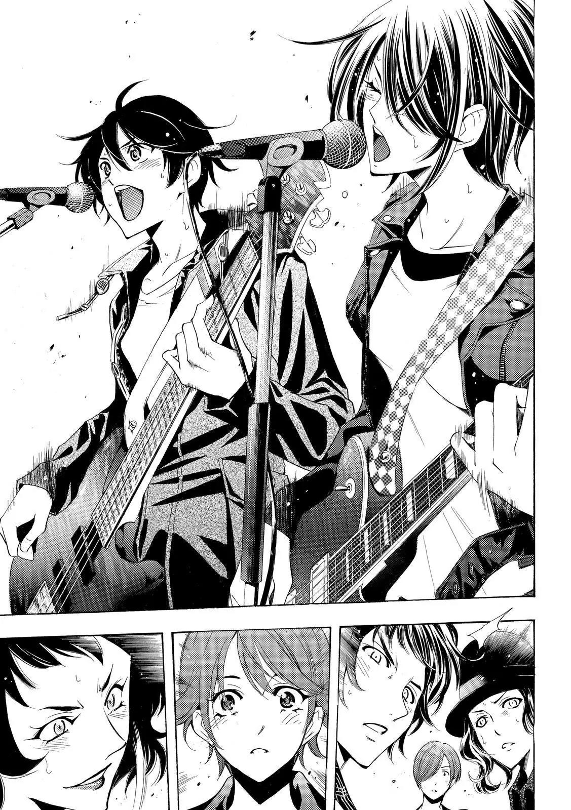 Fuuka Chapter 144 page 15 - Chapter 144: Hot Breeze!