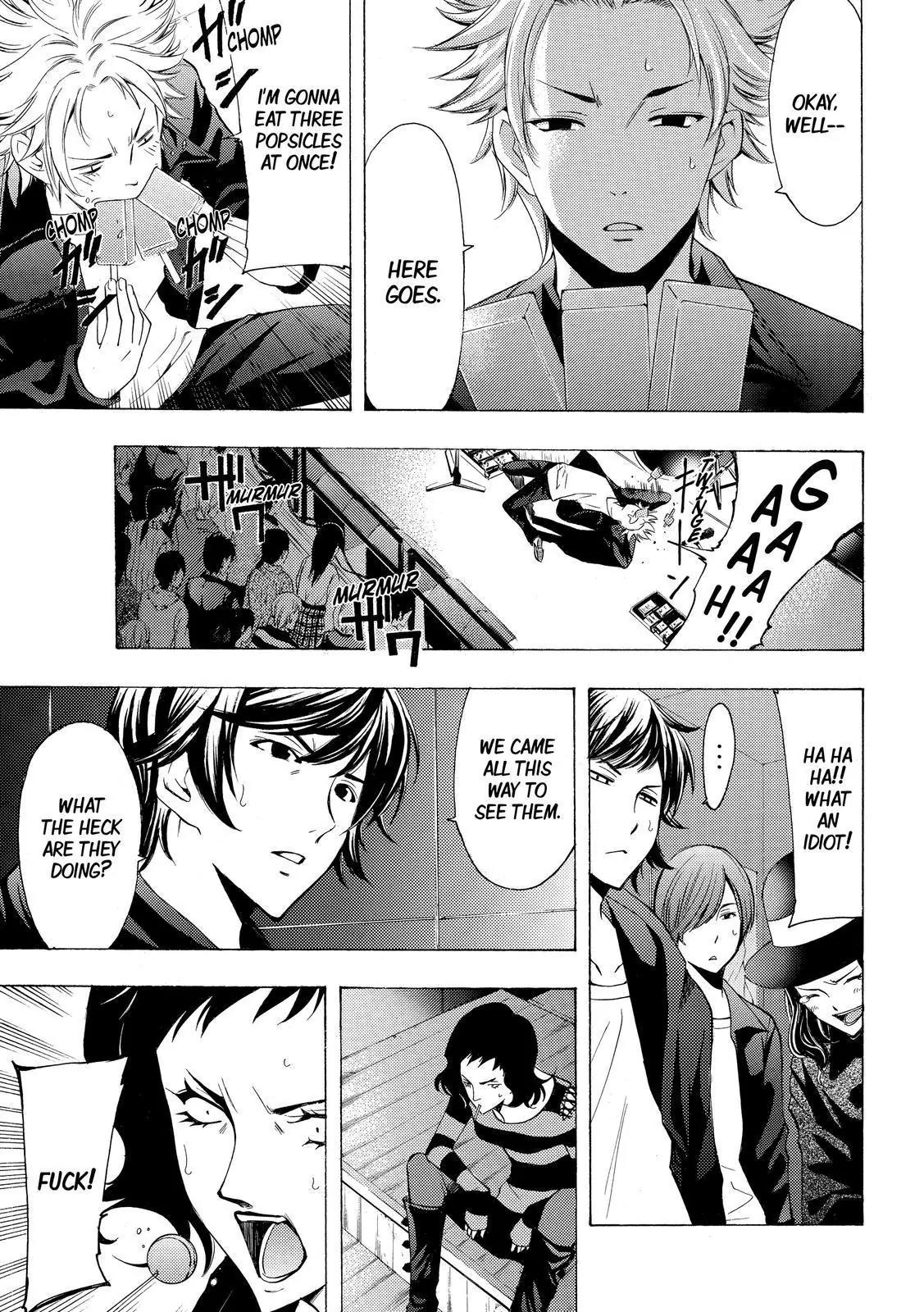 Fuuka Chapter 144 page 5 - Chapter 144: Hot Breeze!