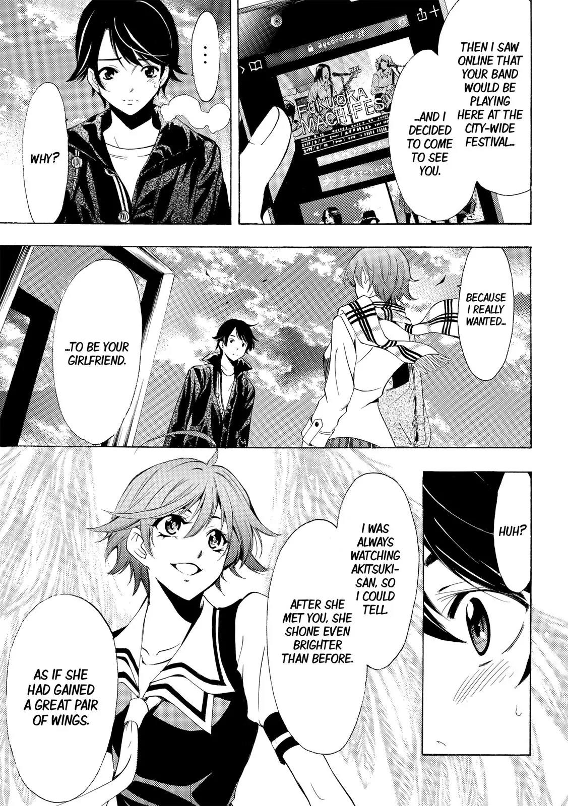 Fuuka Chapter 145 page 12 - Chapter 145: Why I wanted to be thay way