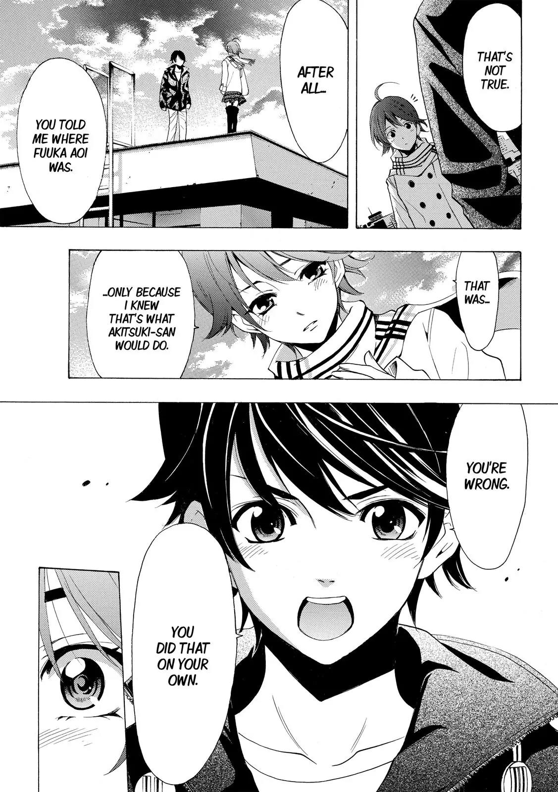 Fuuka Chapter 145 page 16 - Chapter 145: Why I wanted to be thay way
