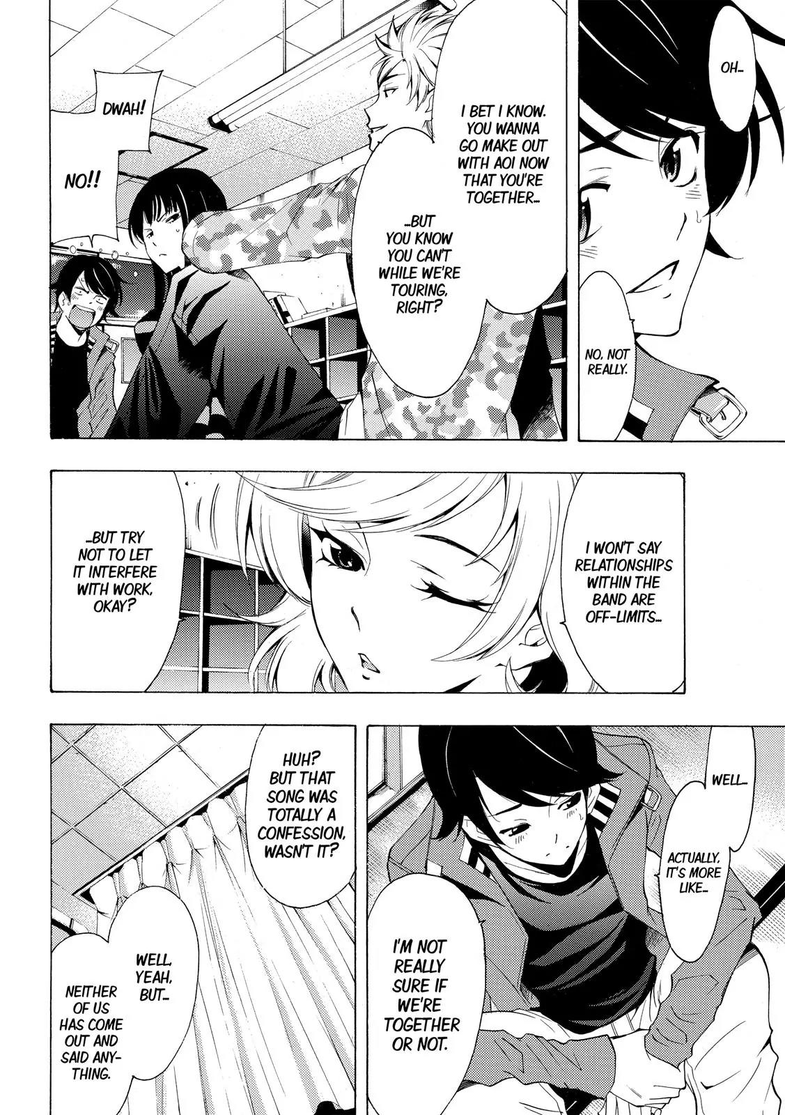 Fuuka Chapter 146 page 5 - Chapter 146: Answer!