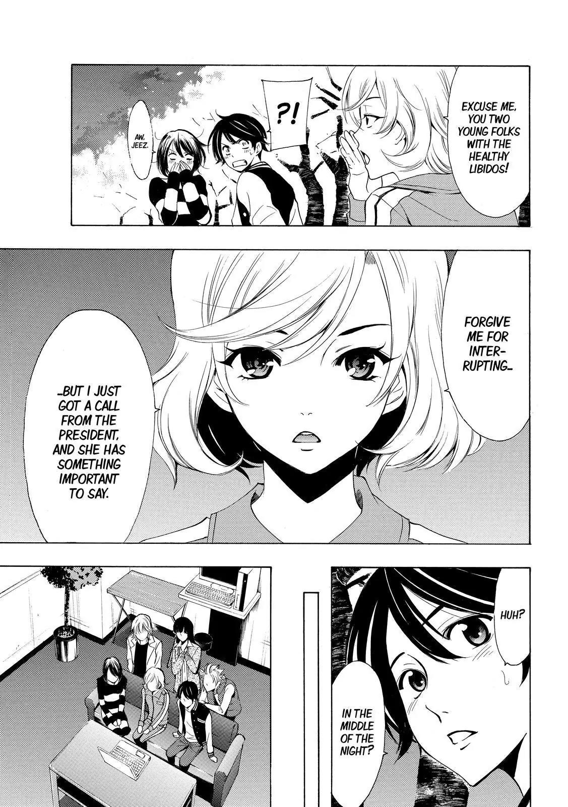 Fuuka Chapter 147 page 15 - Chapter 147: Cherry Trees At Night!