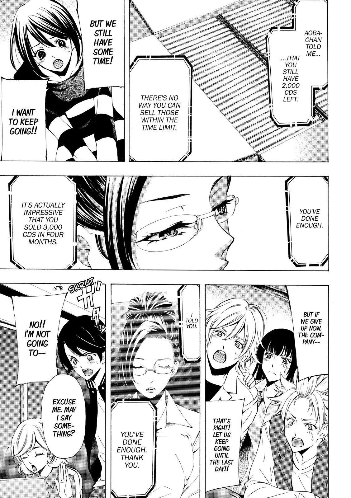 Fuuka Chapter 147 page 17 - Chapter 147: Cherry Trees At Night!