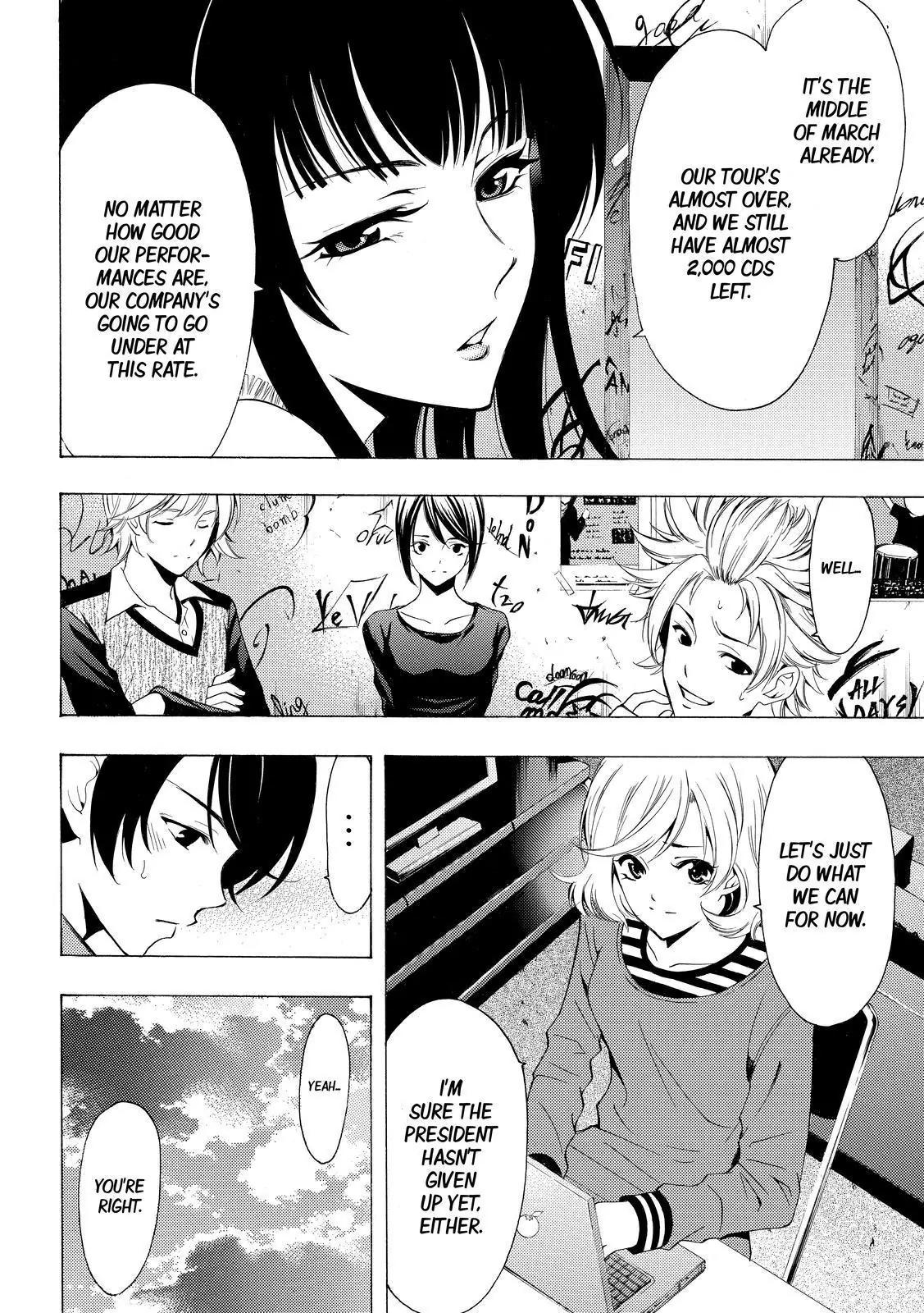 Fuuka Chapter 147 page 2 - Chapter 147: Cherry Trees At Night!