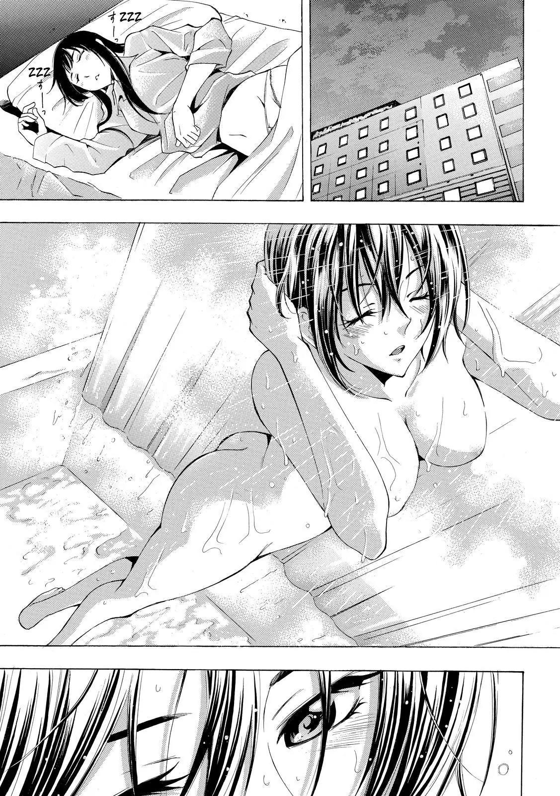 Fuuka Chapter 147 page 3 - Chapter 147: Cherry Trees At Night!
