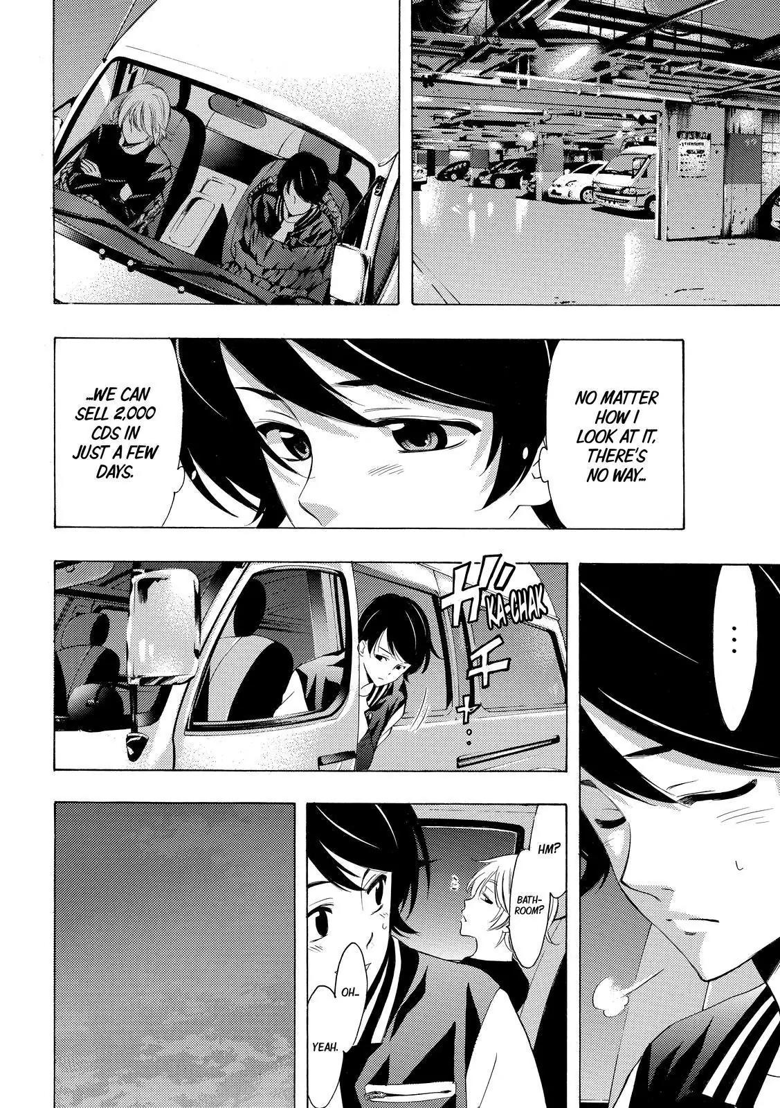 Fuuka Chapter 147 page 4 - Chapter 147: Cherry Trees At Night!