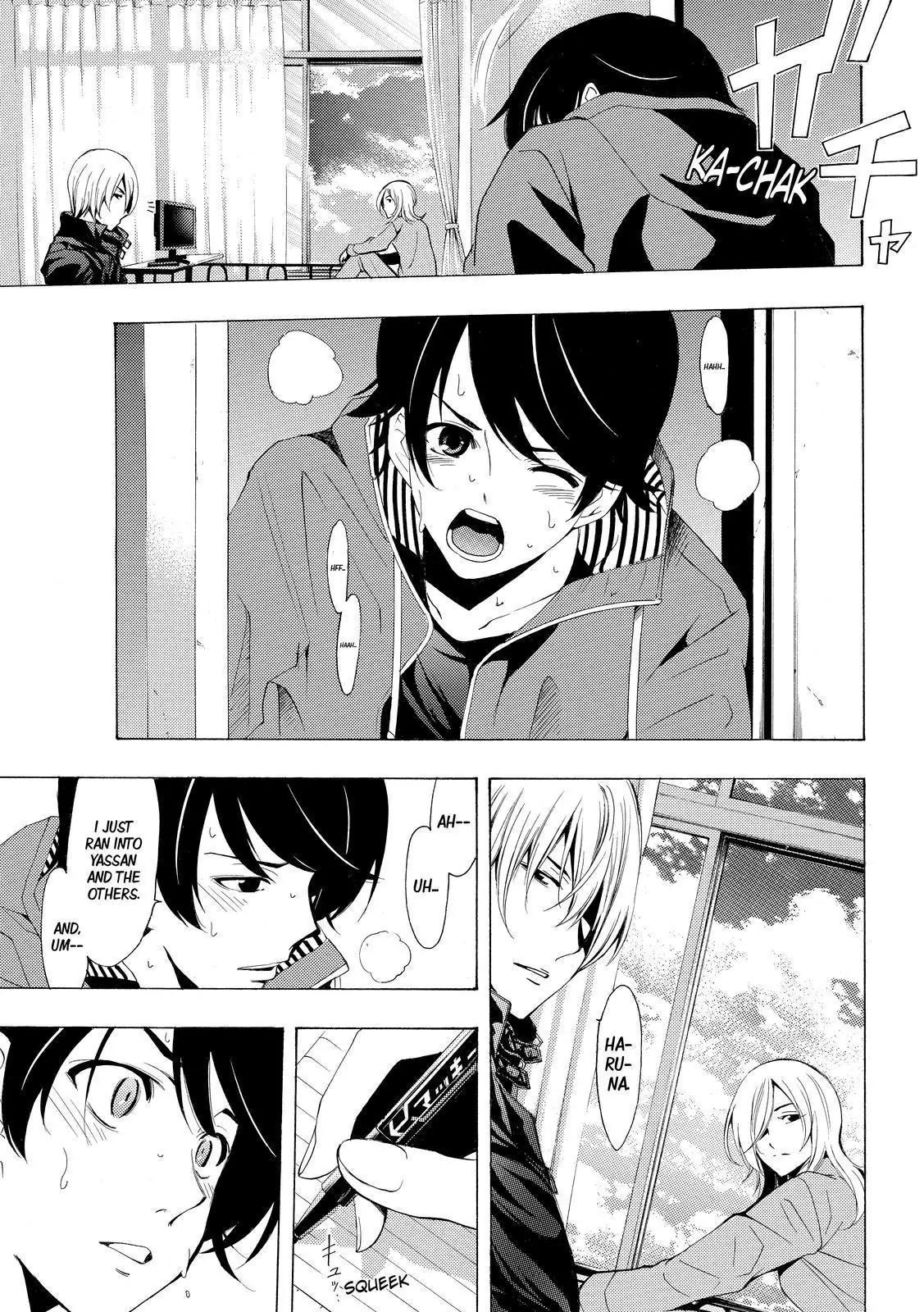 Fuuka Chapter 148 page 15 - Chapter 148: We're Back!