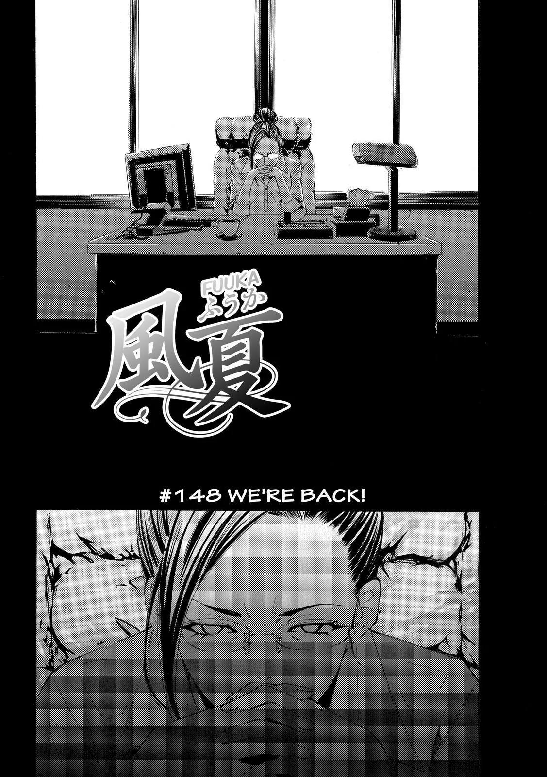 Fuuka Chapter 148 page 2 - Chapter 148: We're Back!