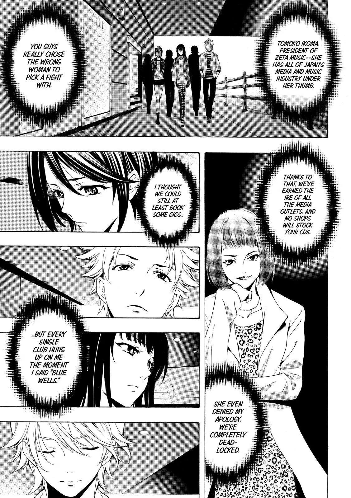 Fuuka Chapter 148 page 5 - Chapter 148: We're Back!