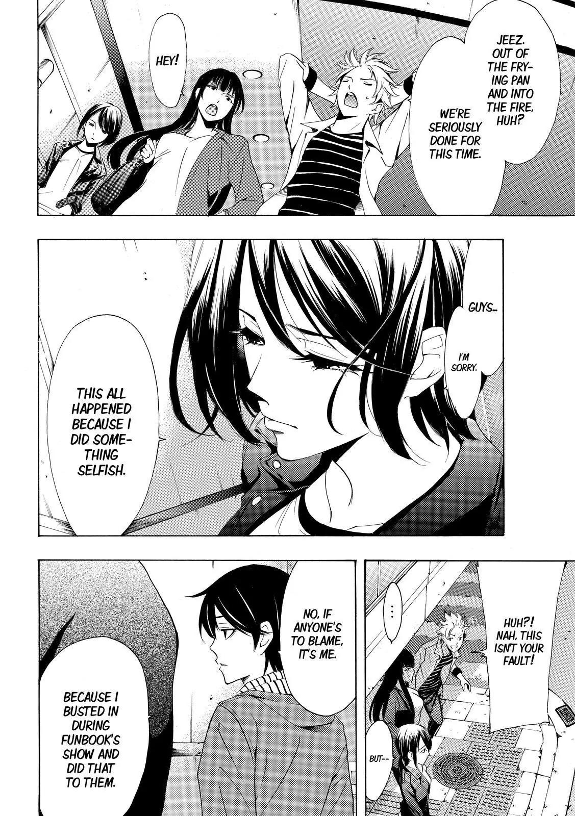 Fuuka Chapter 148 page 6 - Chapter 148: We're Back!