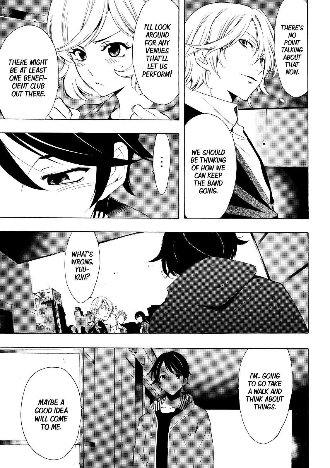 Fuuka Chapter 148 page 7 - Chapter 148: We're Back!