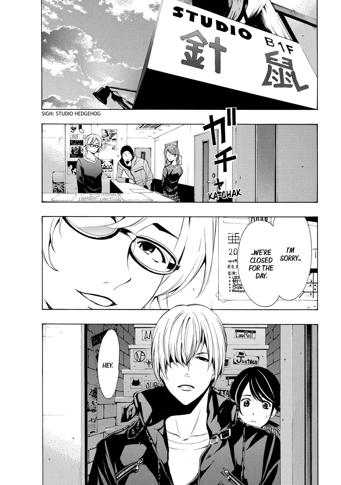 Fuuka Chapter 149 page 4 - Chapter 149: What I Want To Give
