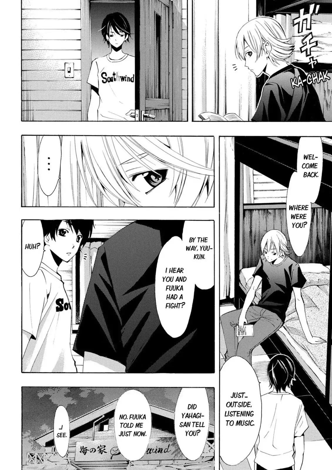 Fuuka Chapter 15 page 10 - Chapter 15: Fight!