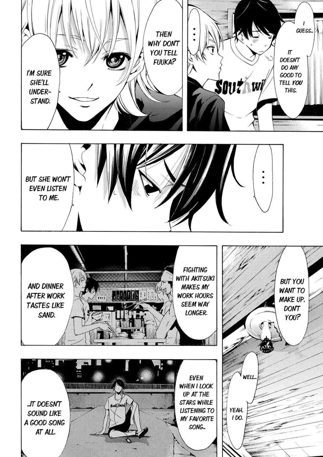 Fuuka Chapter 15 page 12 - Chapter 15: Fight!